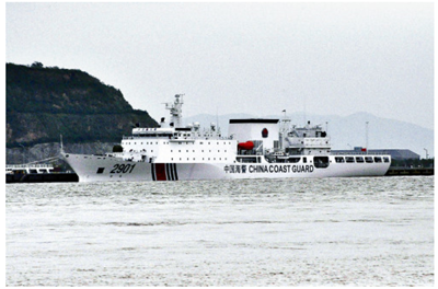 海上自衛隊幹部学校 海上自衛隊幹部学校