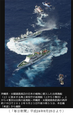 恐るべきシーパワー―海洋侵略戦争 (1978年) | 堀 元美 |本