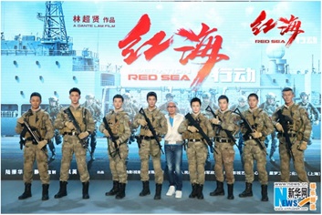 海上自衛隊幹部学校 - Command and Staff College -