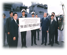 江田島地区 海上自衛隊創設70周年記念展示 江田島地区 海上自衛隊創設70周年記念展示