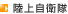 ���㎩�q��