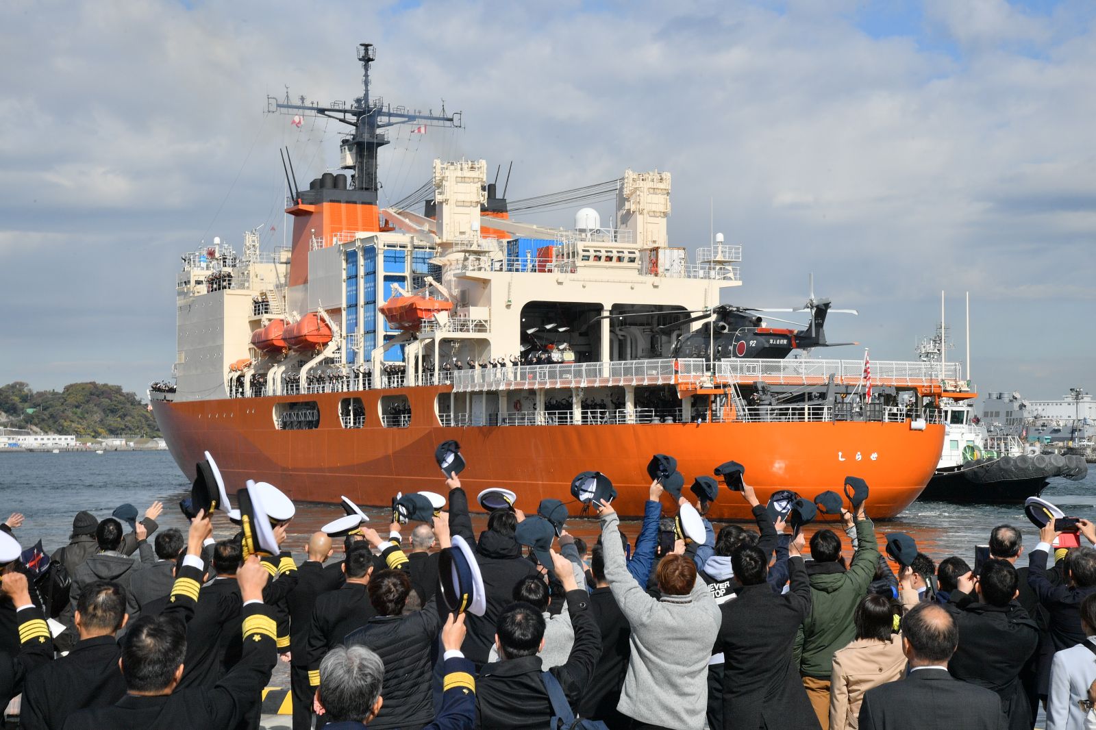 南極地域観測協力｜海上自衛隊 〔JMSDF〕 オフィシャルサイト
