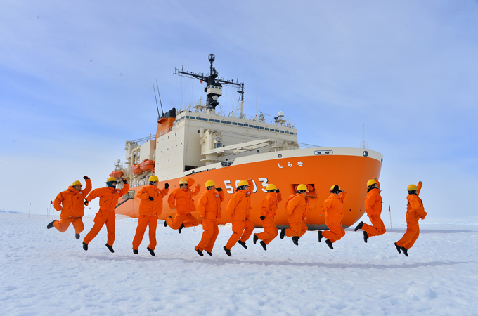 海上自衛隊 第20次南極地域観測協力記念ふじ 盾 1978〜79 - ミリタリー