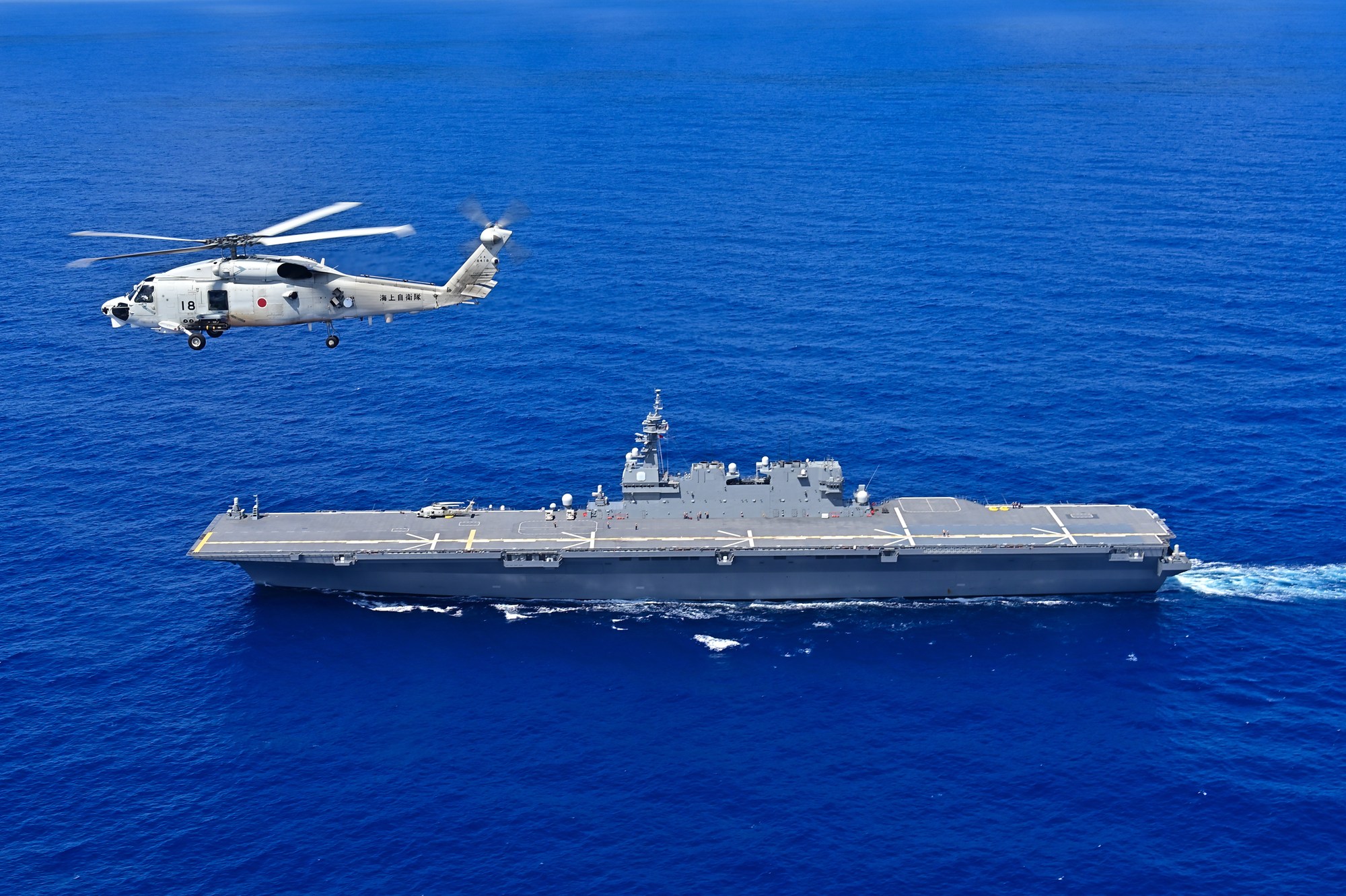 令和8年度インド太平洋方面派遣｜海上自衛隊 〔JMSDF〕 オフィシャル