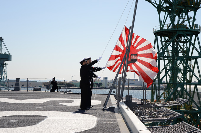 Amazon.co.jp: 自衛隊グッズ 自衛艦旗 特大「燦吉 SANKICHI Assy