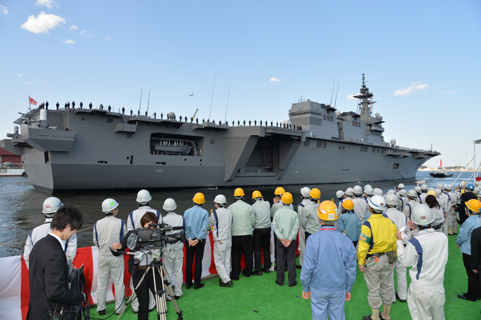引渡式・自衛艦旗授与式｜海上自衛隊 〔JMSDF〕 オフィシャルサイト
