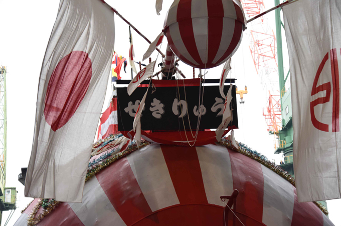 「せきりゅう」と命名された新造潜水艦