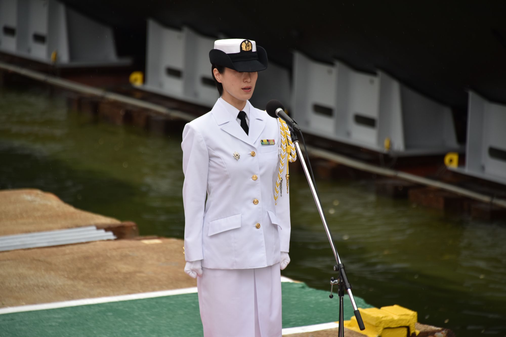 そう りゅう 艦長