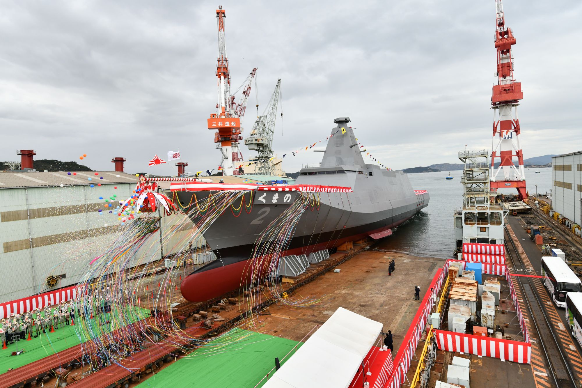 命名式・進水式｜海上自衛隊 〔JMSDF〕 オフィシャルサイト