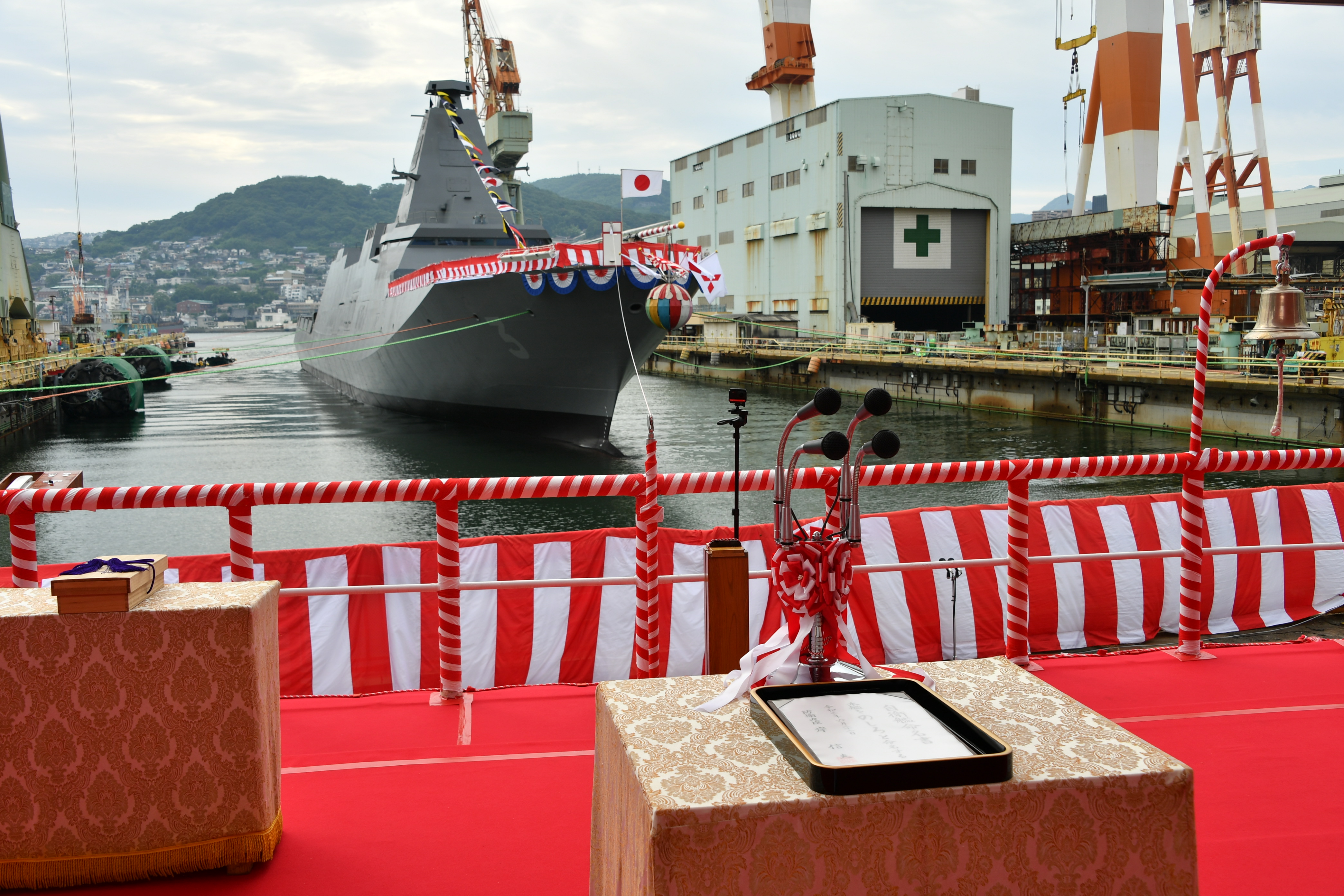 護衛艦　なとり　進水記念 もがみ型護衛艦 9番艦「なとり」命名・進水式 全長133mの