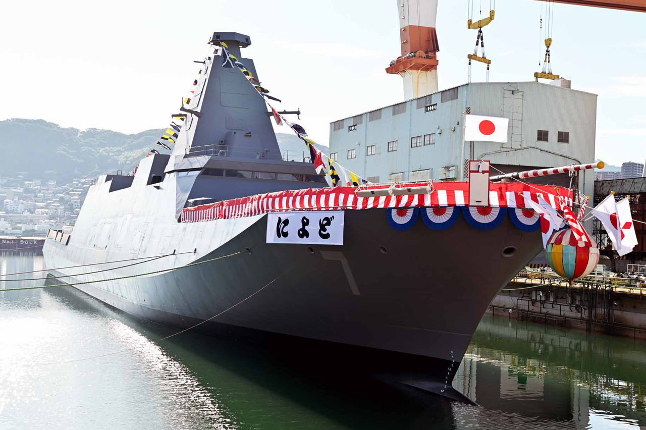 通販生活 ファッション 命名式・進水式｜海上自衛隊 〔JMSDF〕 オフィシャルサイト 戦記、ミリタリー