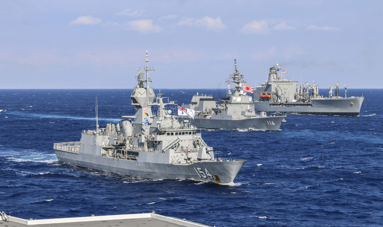 海上自衛隊