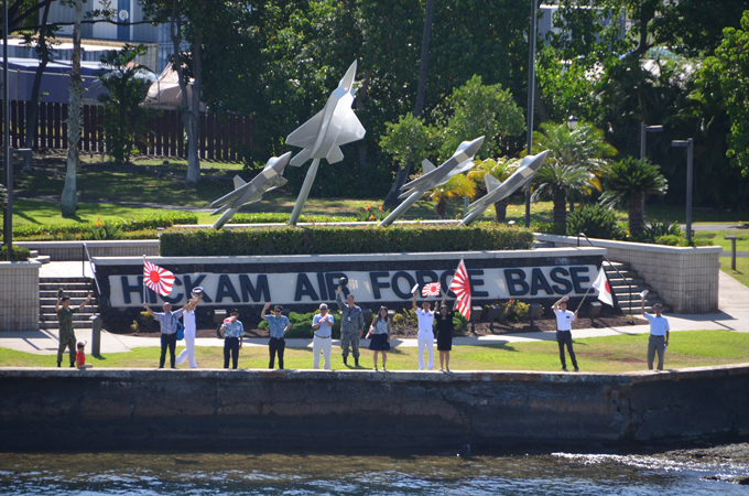 平成29年度遠洋練習航海|海上自衛隊 〔JMSDF〕 オフィシャル 平成29年度遠洋練習航海|海上自衛隊 〔JMSDF〕 オフィシャル