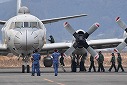 鹿屋航空基地 第１航空群