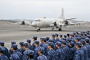 鹿屋航空基地 第１航空群