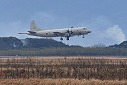 鹿屋航空基地 第１航空群