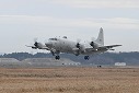 鹿屋航空基地 第１航空群