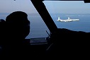 下総航空基地 下総教育航空群
