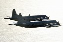 下総航空基地 下総教育航空群