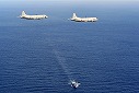 下総航空基地 下総教育航空群