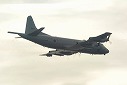 下総航空基地 下総教育航空群