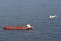 下総航空基地 下総教育航空群