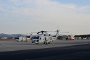 館山航空基地 第２１航空群