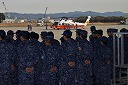 館山航空基地 第２１航空群