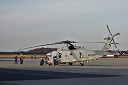 館山航空基地 第２１航空群