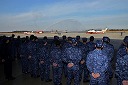 館山航空基地 第２１航空群