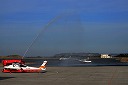 館山航空基地 第２１航空群