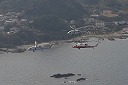 館山航空基地 第２１航空群