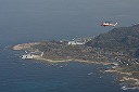 館山航空基地 第２１航空群
