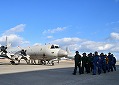 八戸航空基地 第２航空群