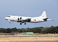 八戸航空基地 第２航空群