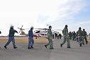 厚木航空基地 第５１航空隊