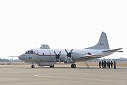 厚木航空基地 第５１航空隊