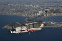 厚木航空基地 第５１航空隊