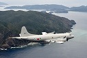 那覇航空基地 第５航空群