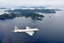 那覇航空基地 第５航空群