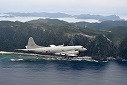 那覇航空基地 第５航空群