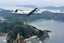那覇航空基地 第５航空群