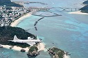 那覇航空基地 第５航空群