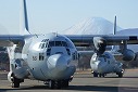 厚木航空基地 第６１航空隊