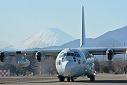 厚木航空基地 第６１航空隊
