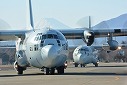 厚木航空基地 第６１航空隊