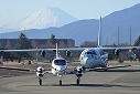 厚木航空基地 第６１航空隊