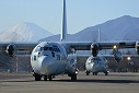 厚木航空基地 第６１航空隊