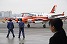 徳島航空基地 徳島教育航空群