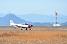 小月航空基地 小月教育航空群
